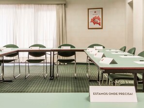 會議設施