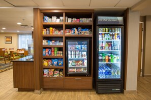 Gift shop - Fairfield Inn by Marriott Boston Dedham (Dedham)