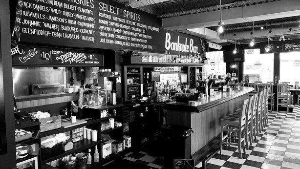 Bar (en la propiedad)