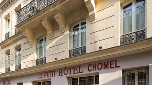 View from room - Le Petit Chomel (Paris)