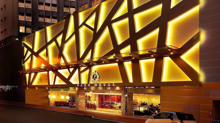 Park Hotel Hong Kong
