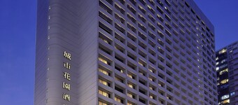 City Garden Hotel