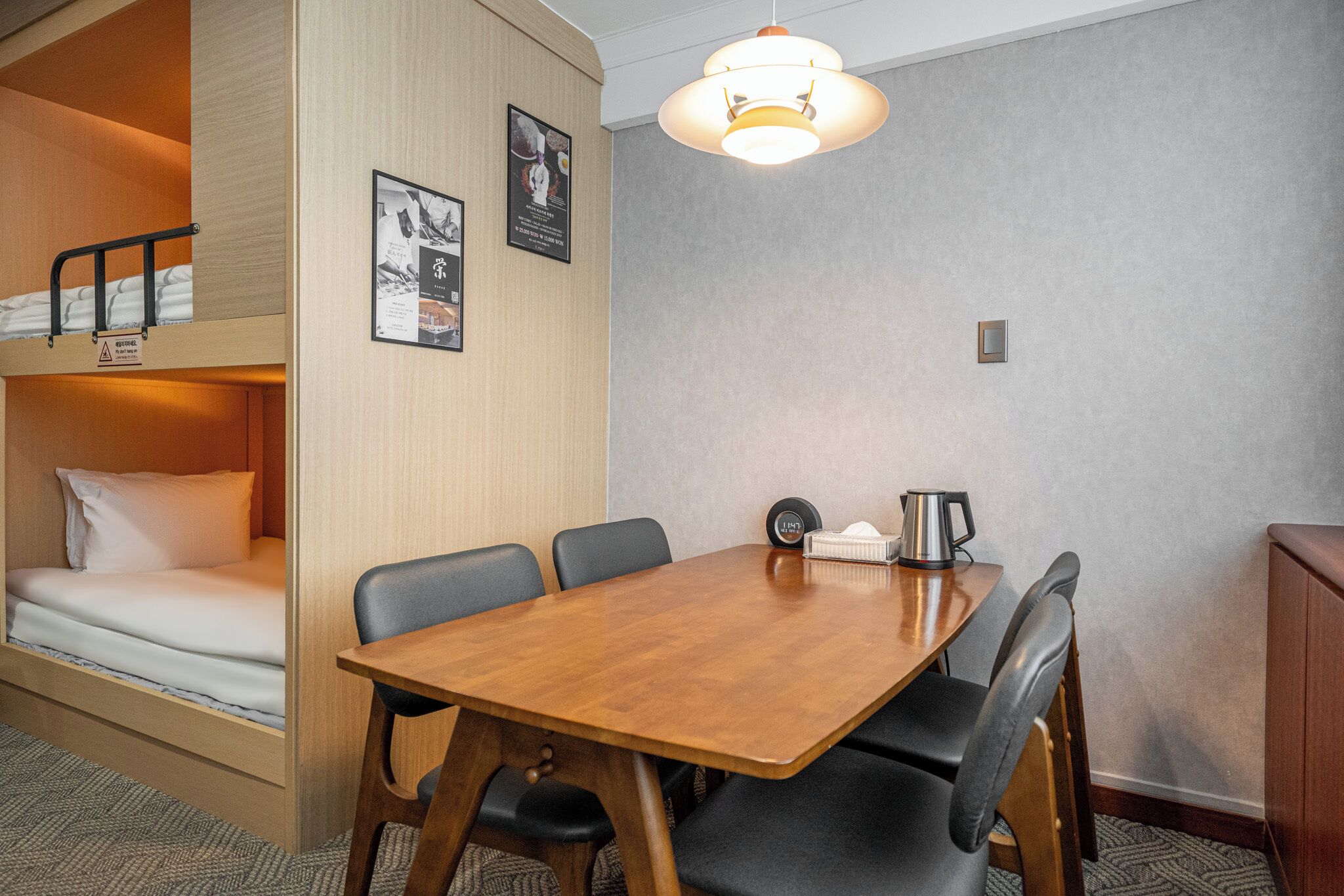 Photo - Koreana Hotel