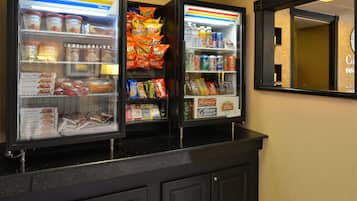 بار الوجبات الخفيفة