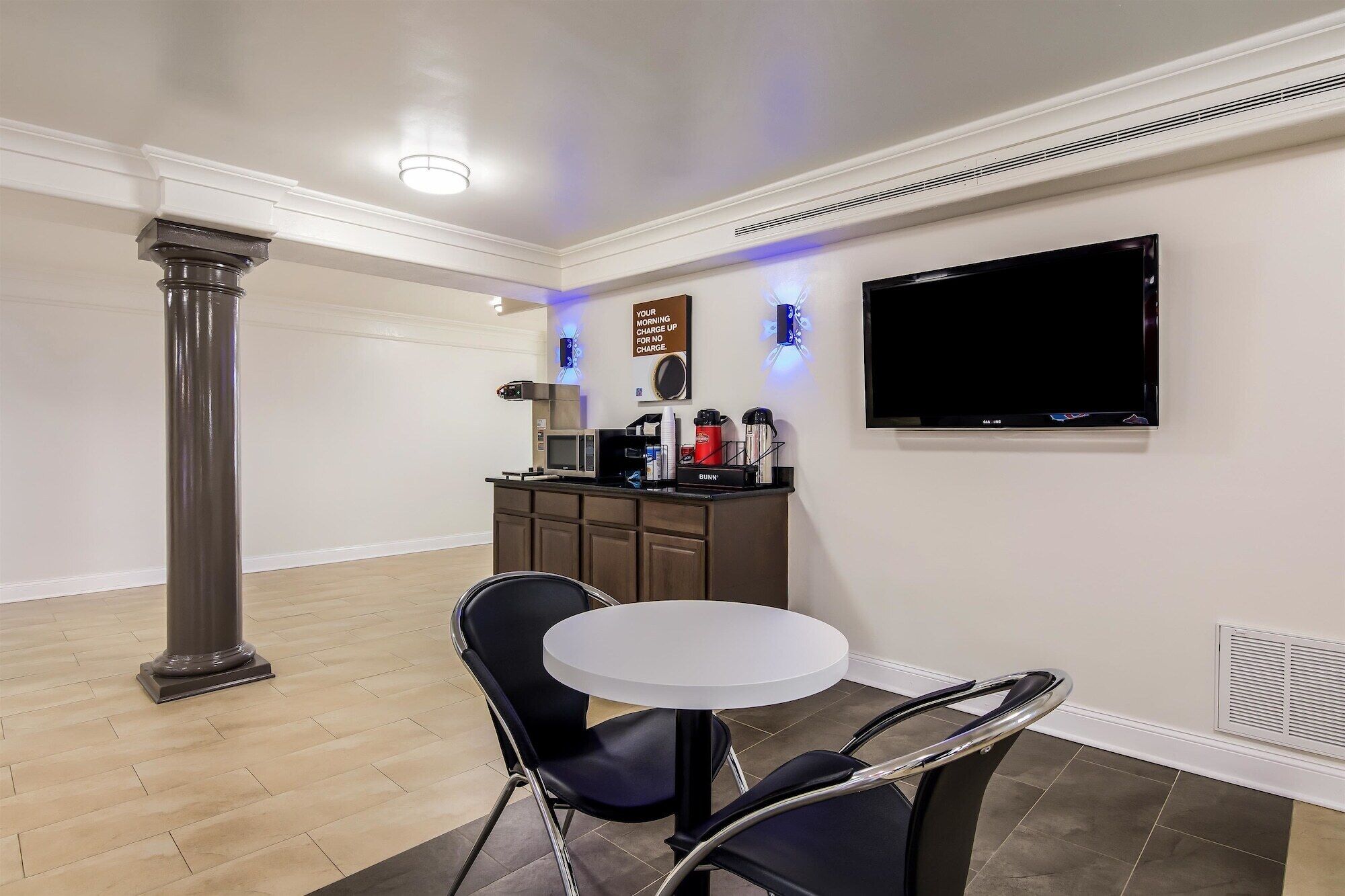 خدمة المقهى