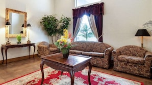 الردهة
