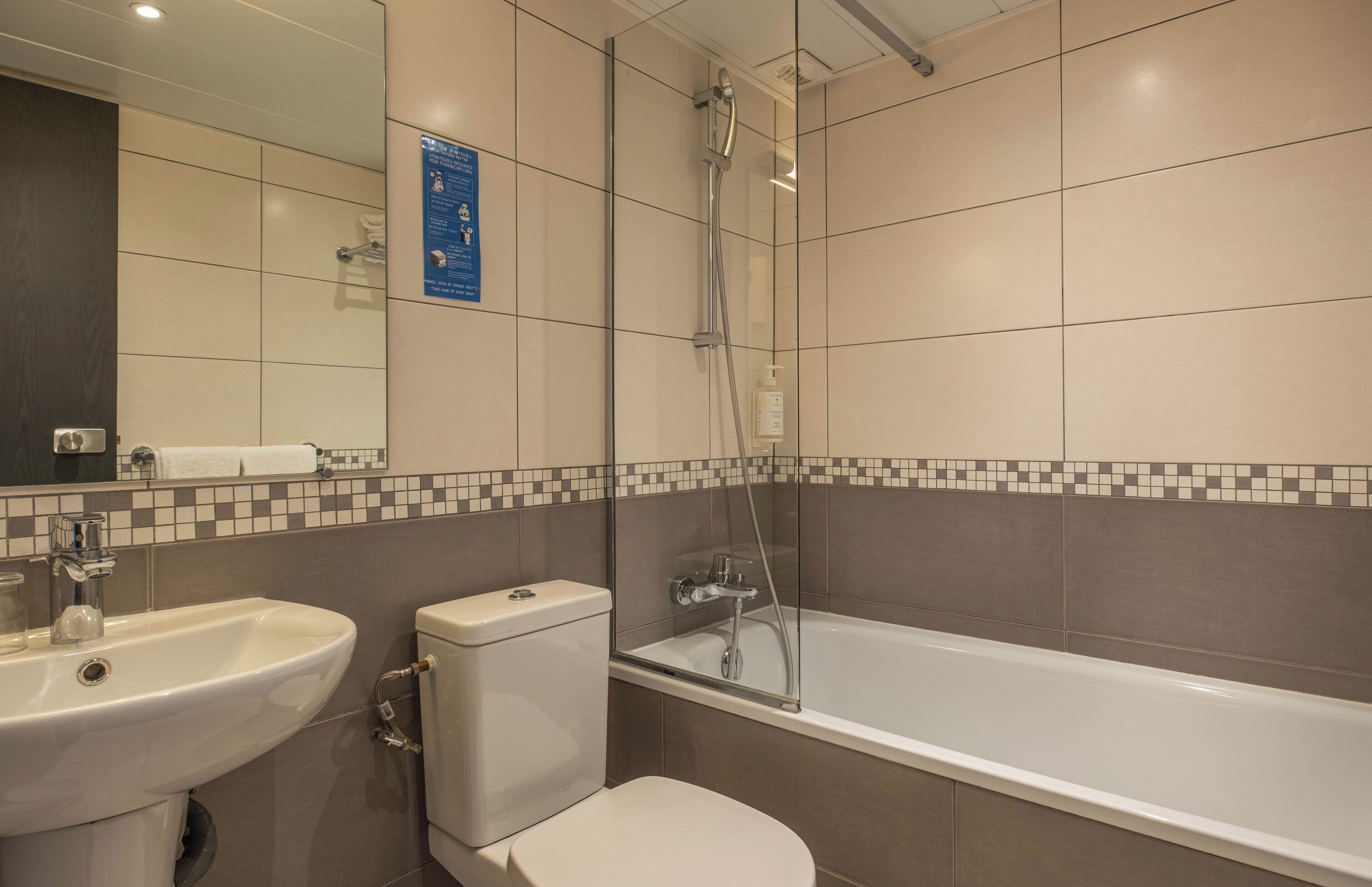 comfort double room | bathroom | free toiletries, hair dryer, towels
