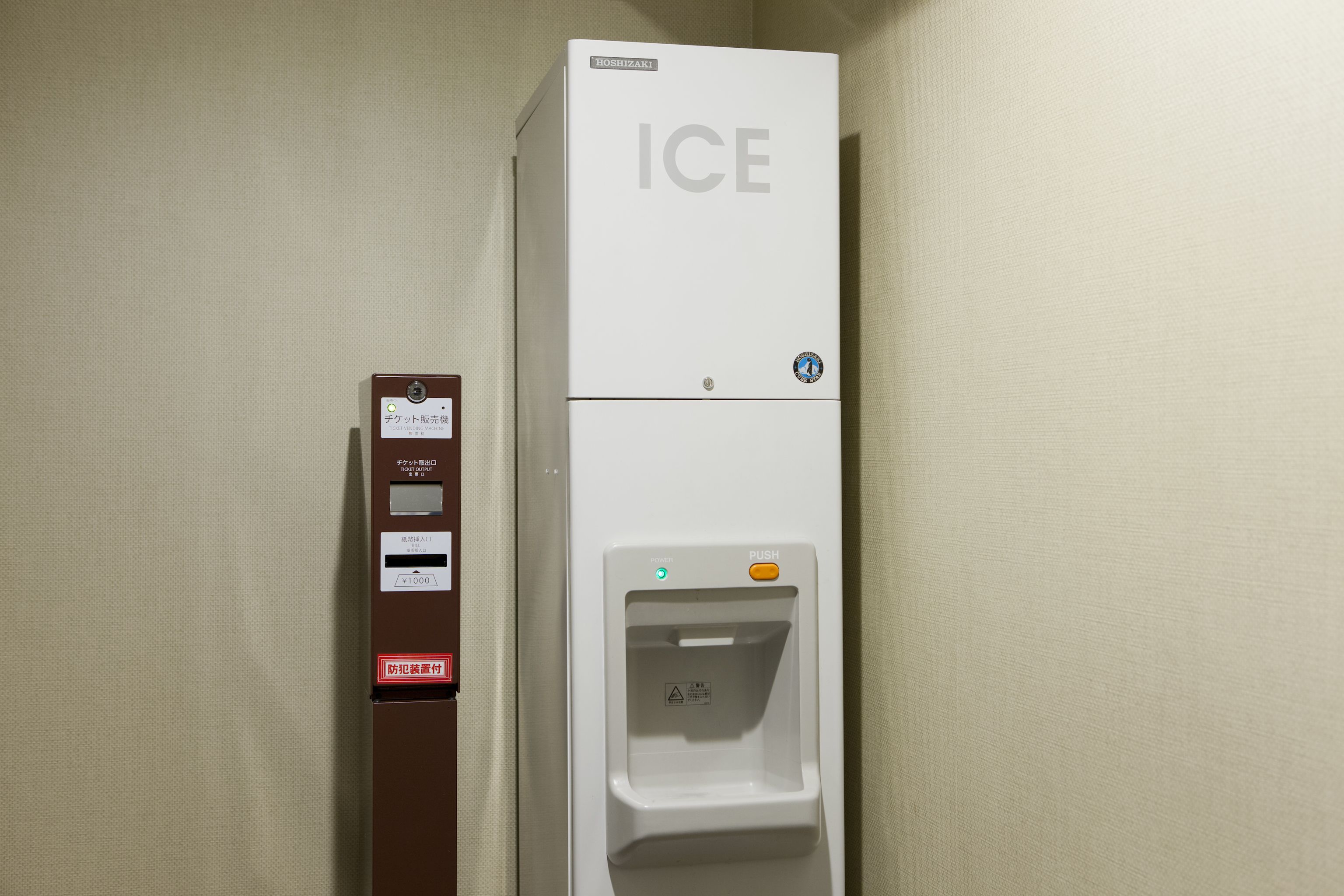 Photo - Hotel Sardonyx Tokyo