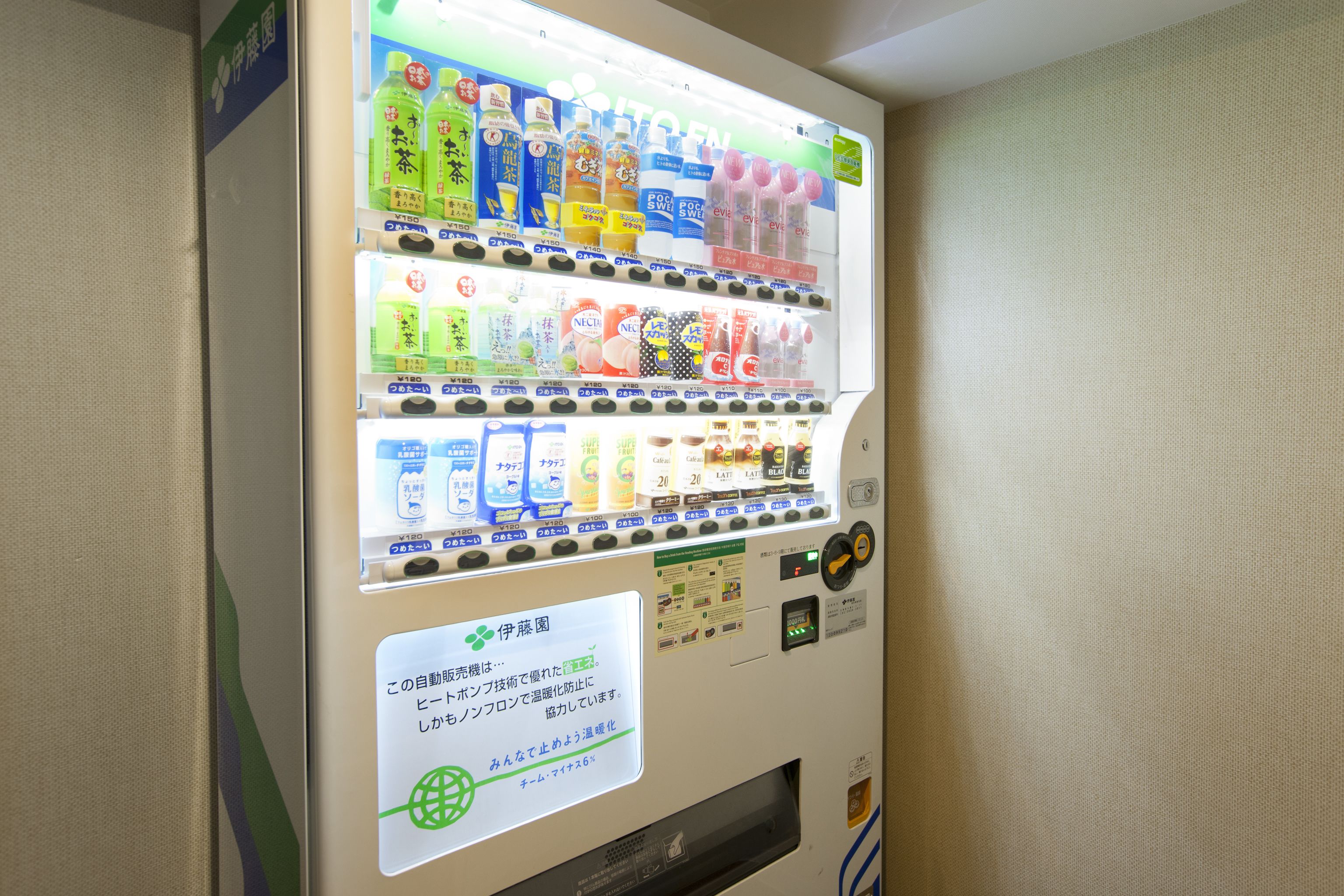 Photo - Hotel Sardonyx Tokyo
