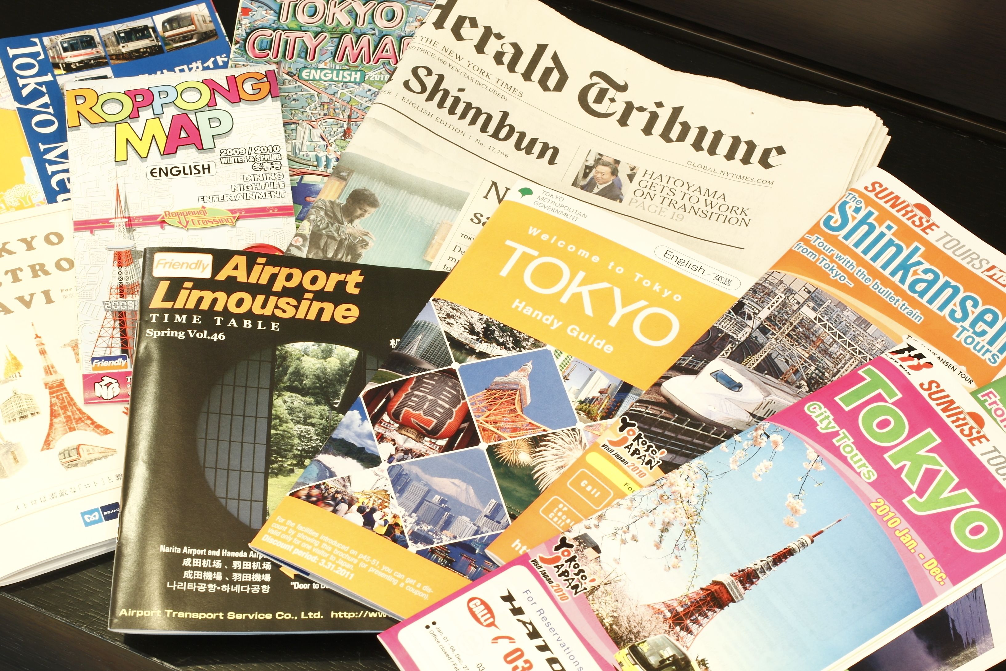 Photo - Hotel Sardonyx Tokyo