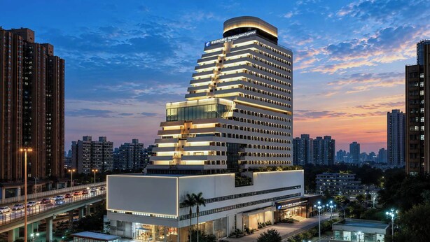 Unclassified image, 1 of 47, button - Holiday Inn Express Shenzhen Luohu Port by IHG (Shenzhen)