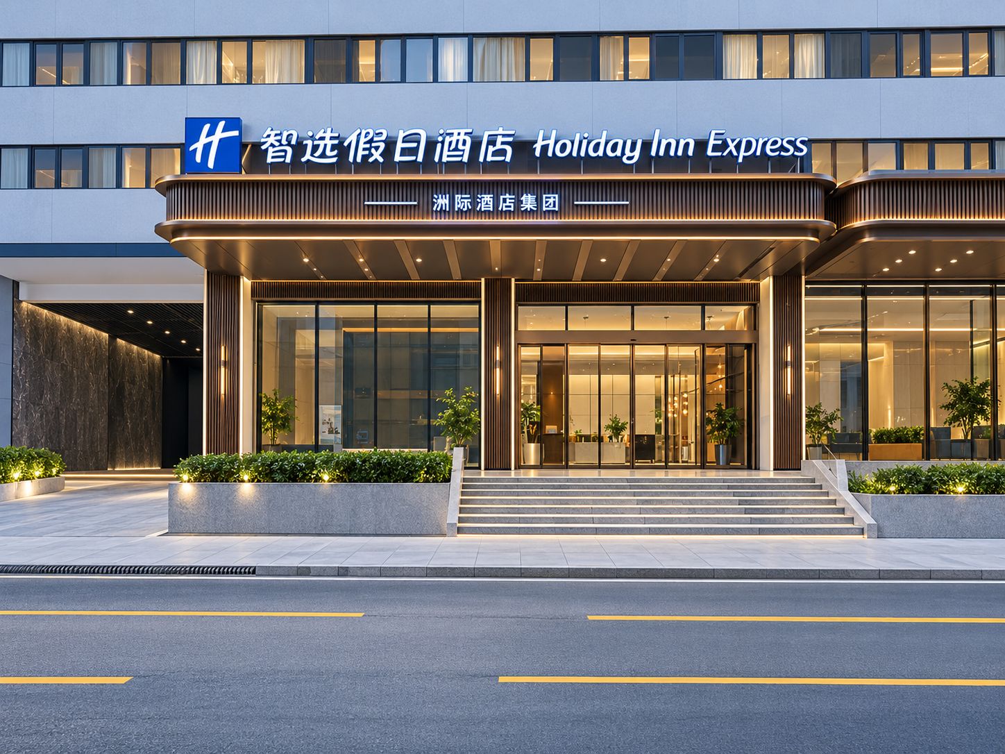Front of property