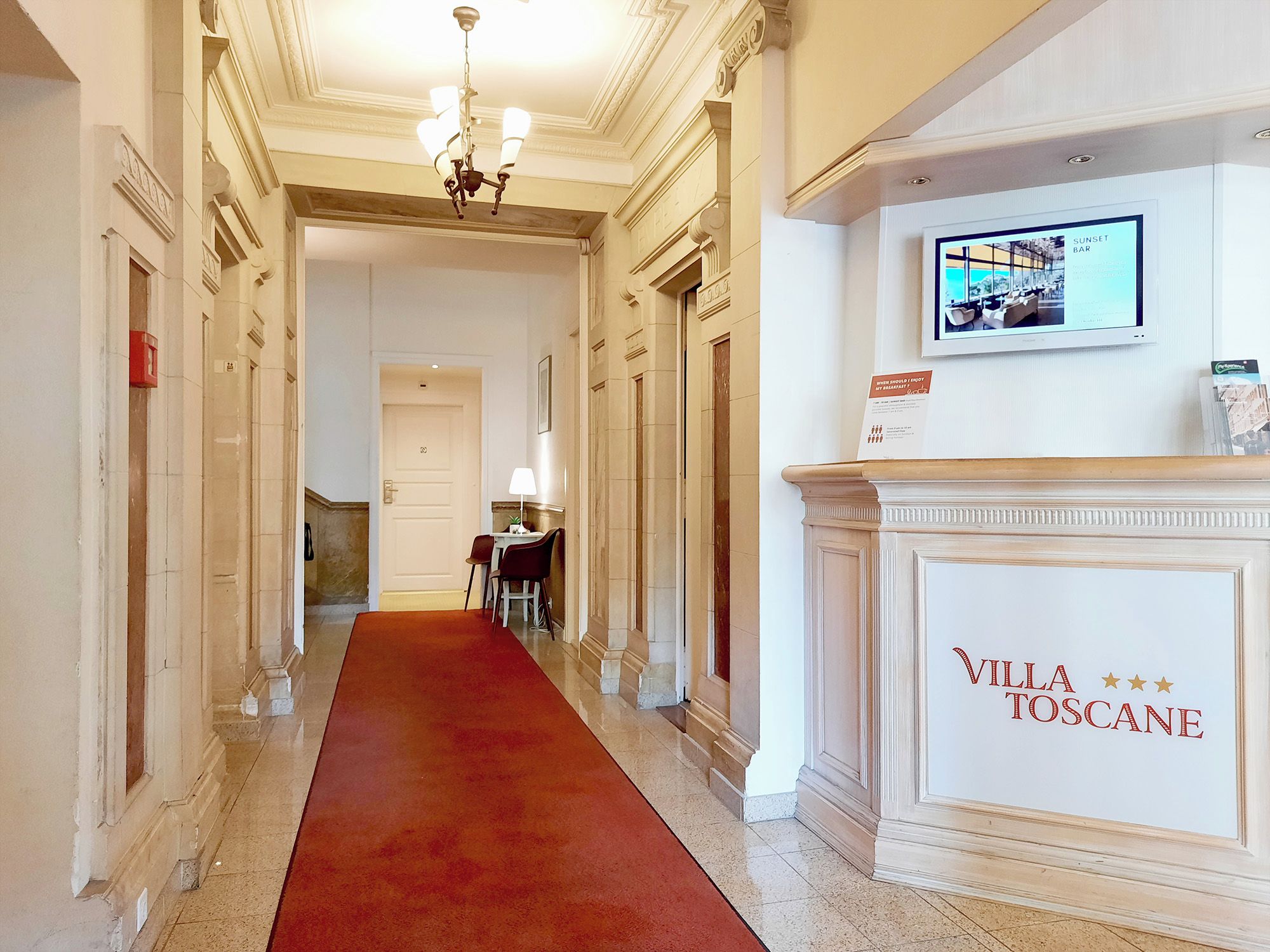 Entrada interior