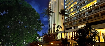 Sofitel Abidjan Hotel Ivoire