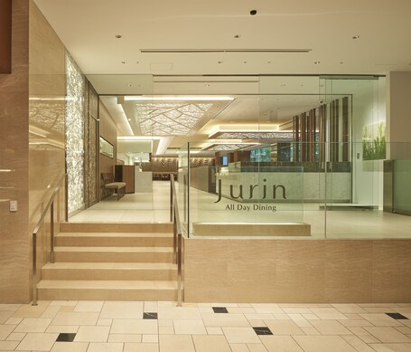 Keio Plaza Hotel Tokyo - Image 38