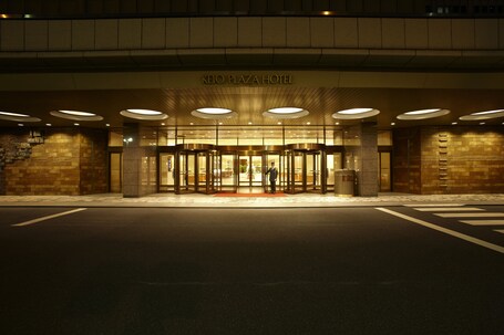 Keio Plaza Hotel Tokyo - Image 52