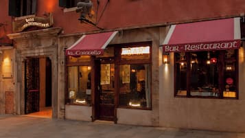 Ingresso della struttura