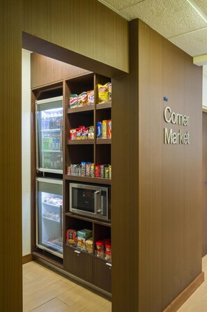 Property amenity
