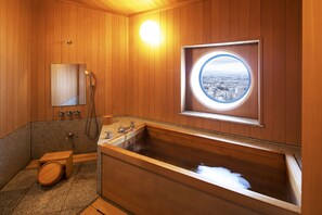 Bathroom - Yokohama Royal Park (Yokohama)