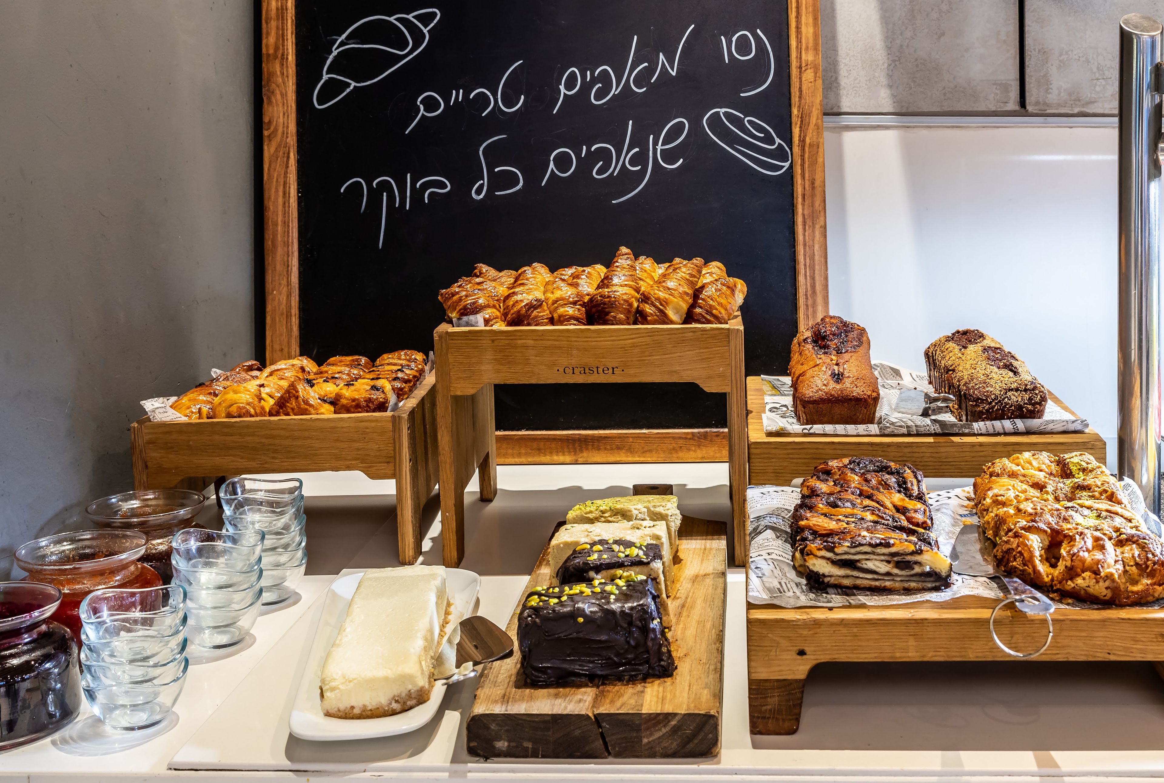 daily full breakfast (ils 65 per person)