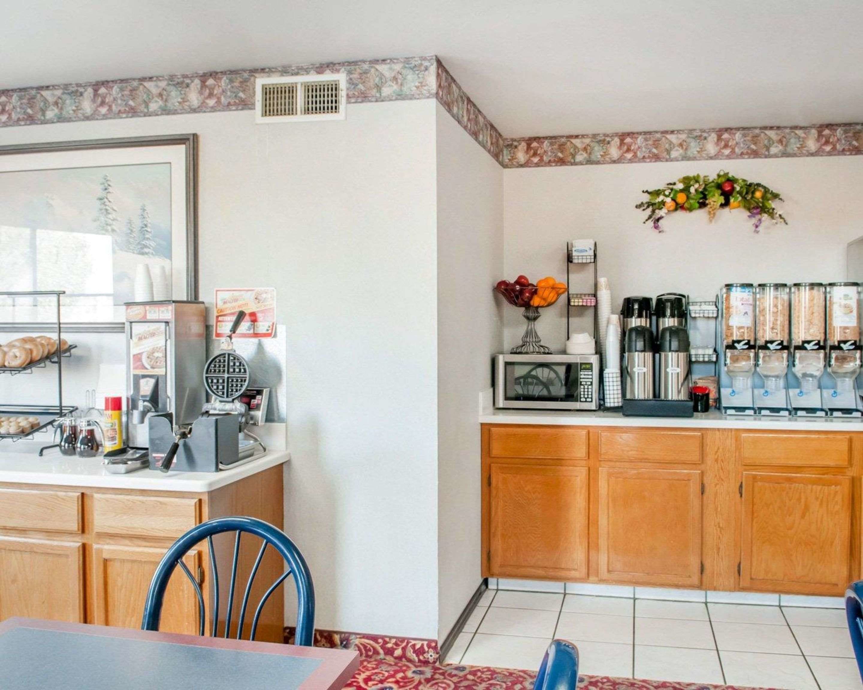 아침 식사 공간