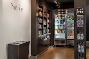 Property amenity - Courtyard by Marriott Bakersfield (Bakersfield)