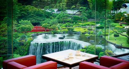 Hotel New Otani Tokyo The Main