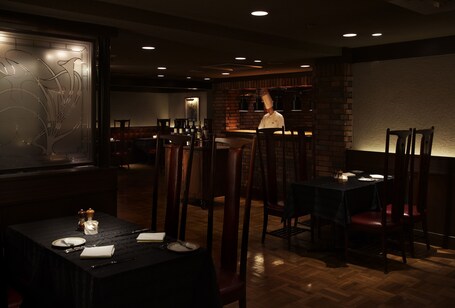 Hotel New Otani Tokyo The Main - Image 113