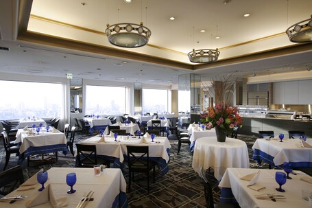 Hotel New Otani Tokyo The Main - Image 118