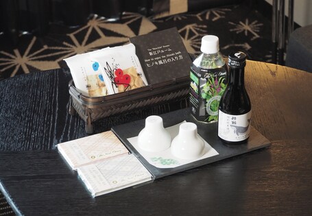 Hotel New Otani Tokyo The Main - Image 147