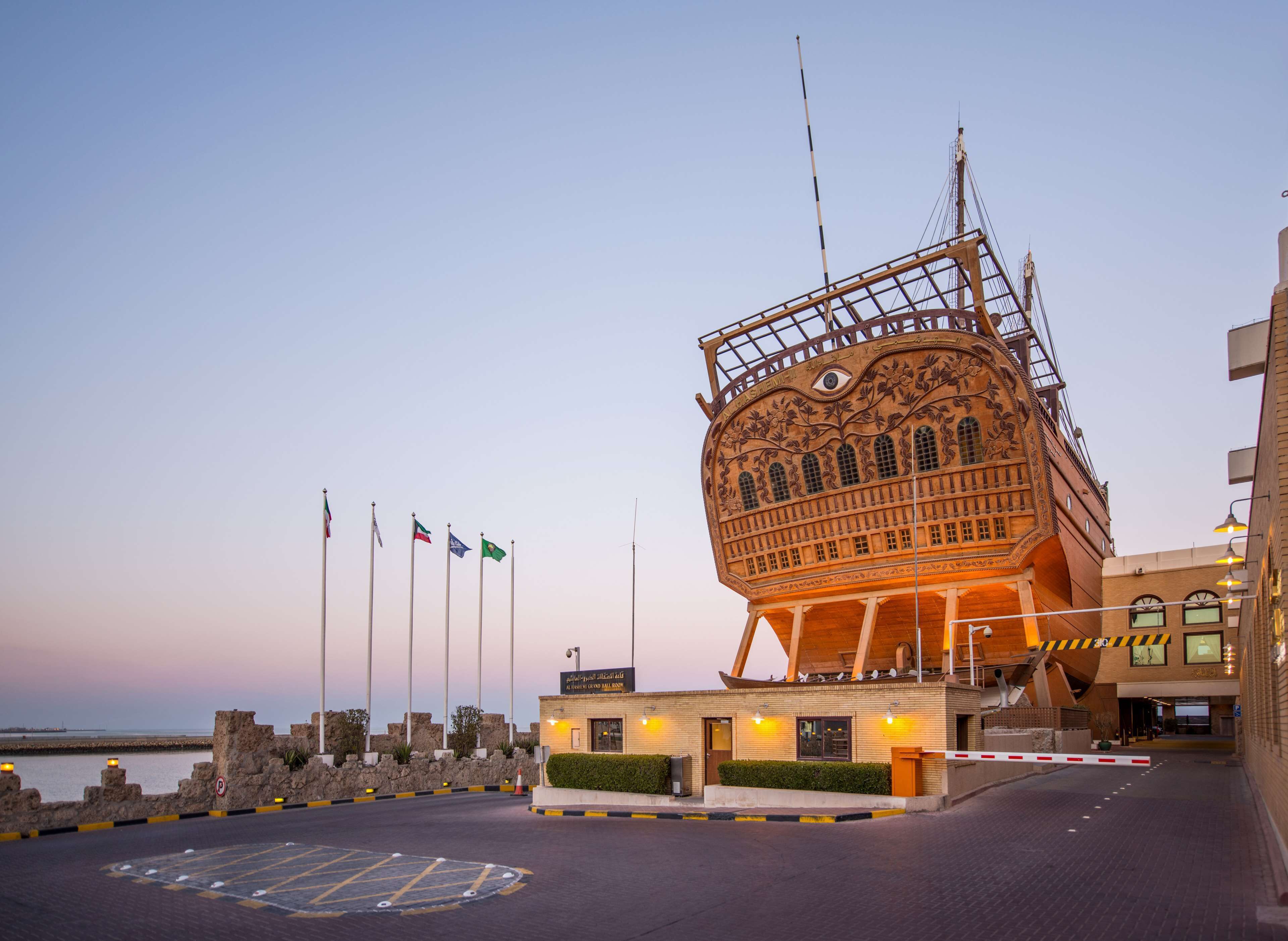Photo - Radisson Blu Hotel, Kuwait