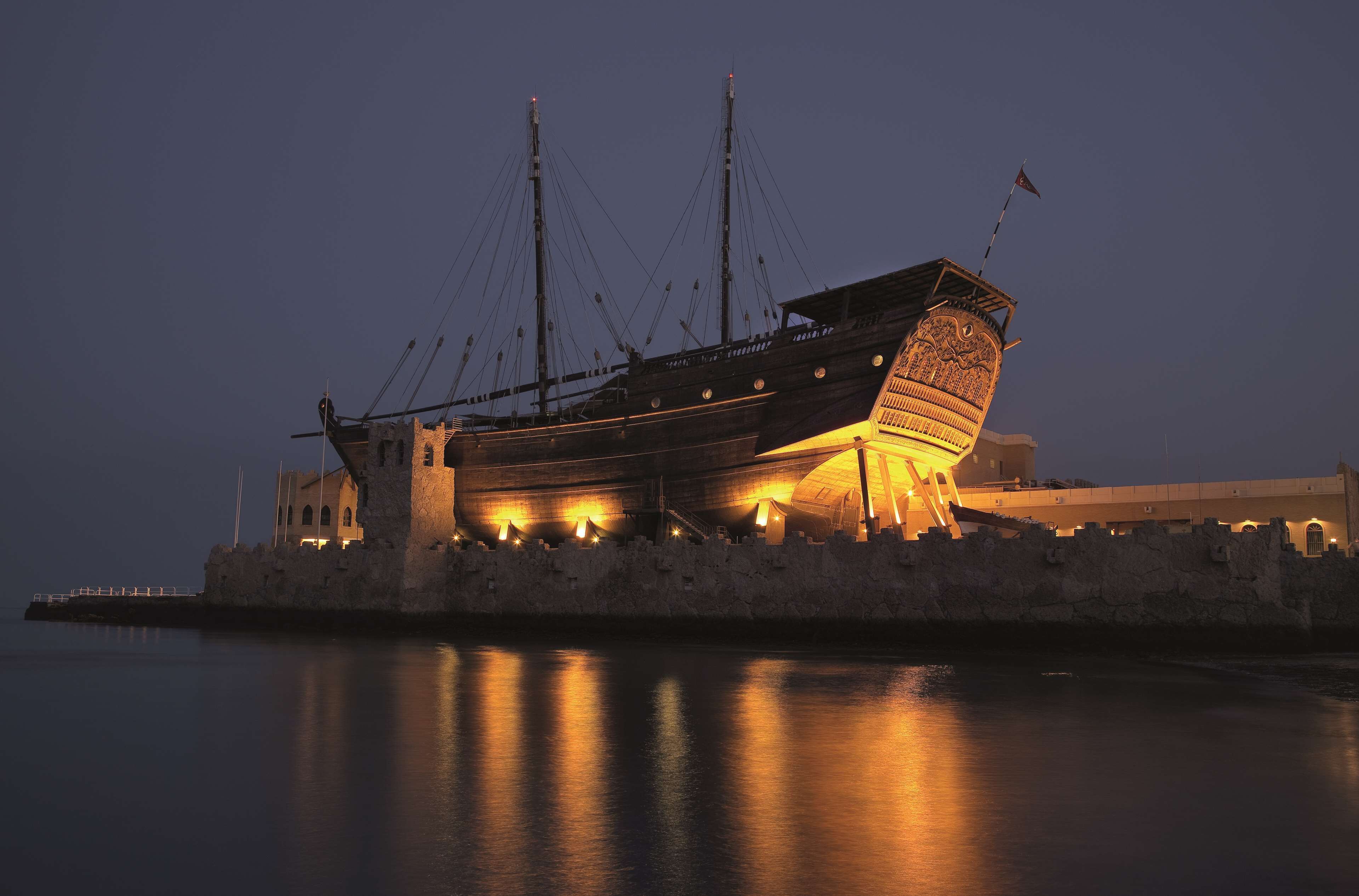 บริเวณภายนอก