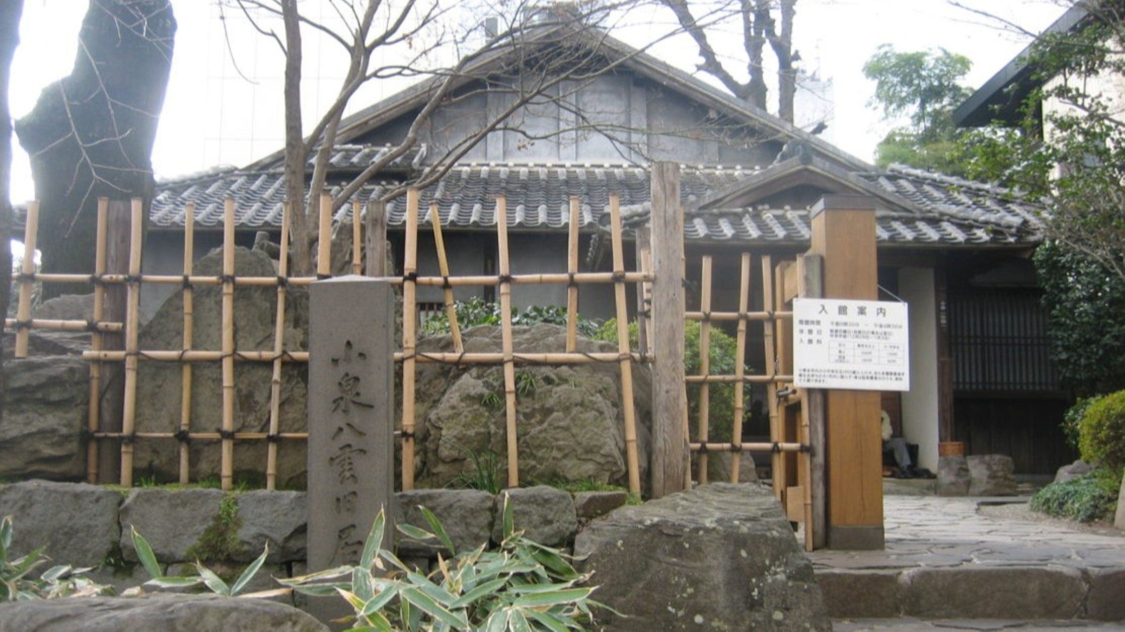 Foto - ANA Crowne Plaza Kumamoto New Sky by IHG