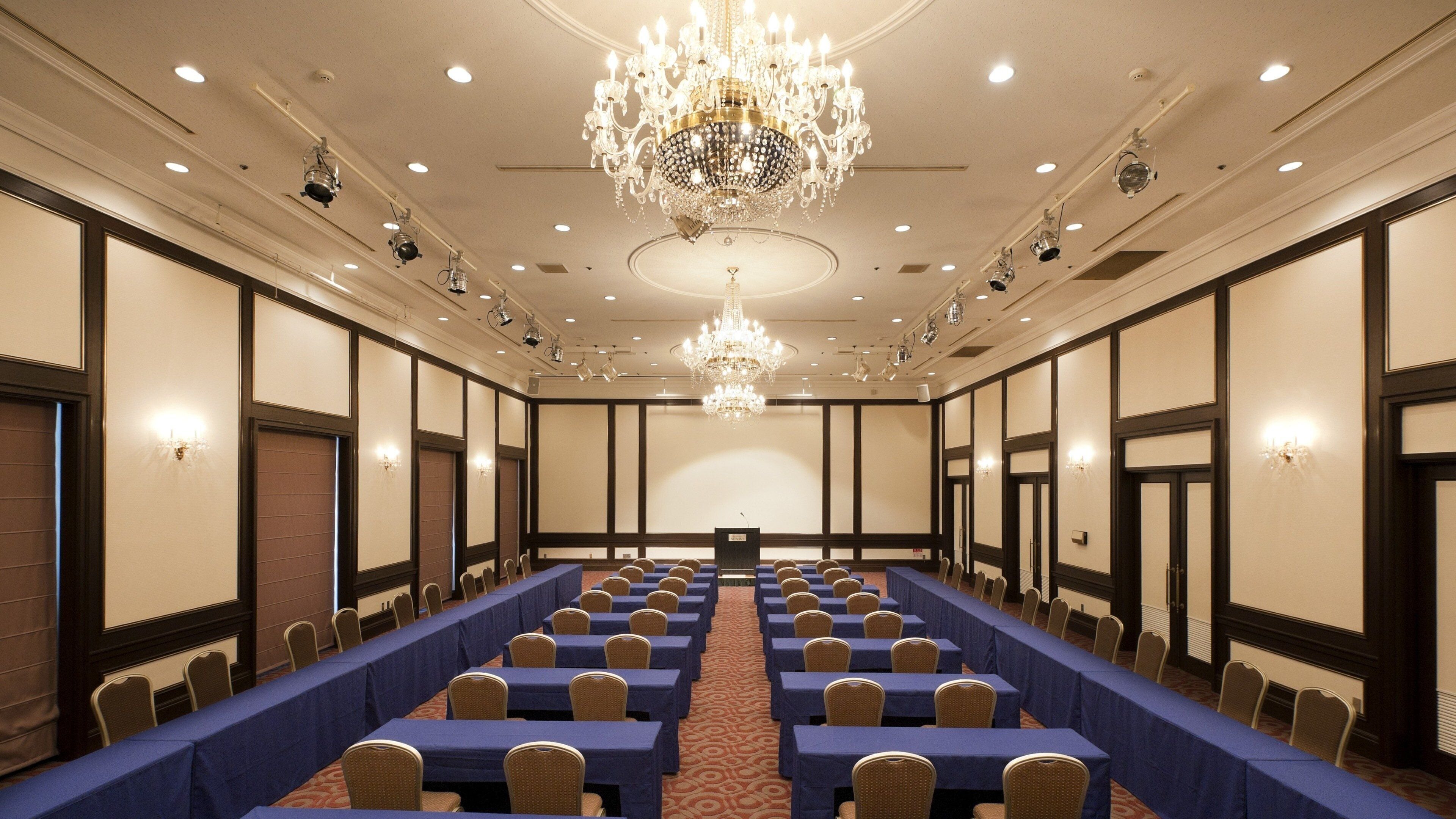 Photo - ANA Crowne Plaza Kumamoto New Sky by IHG