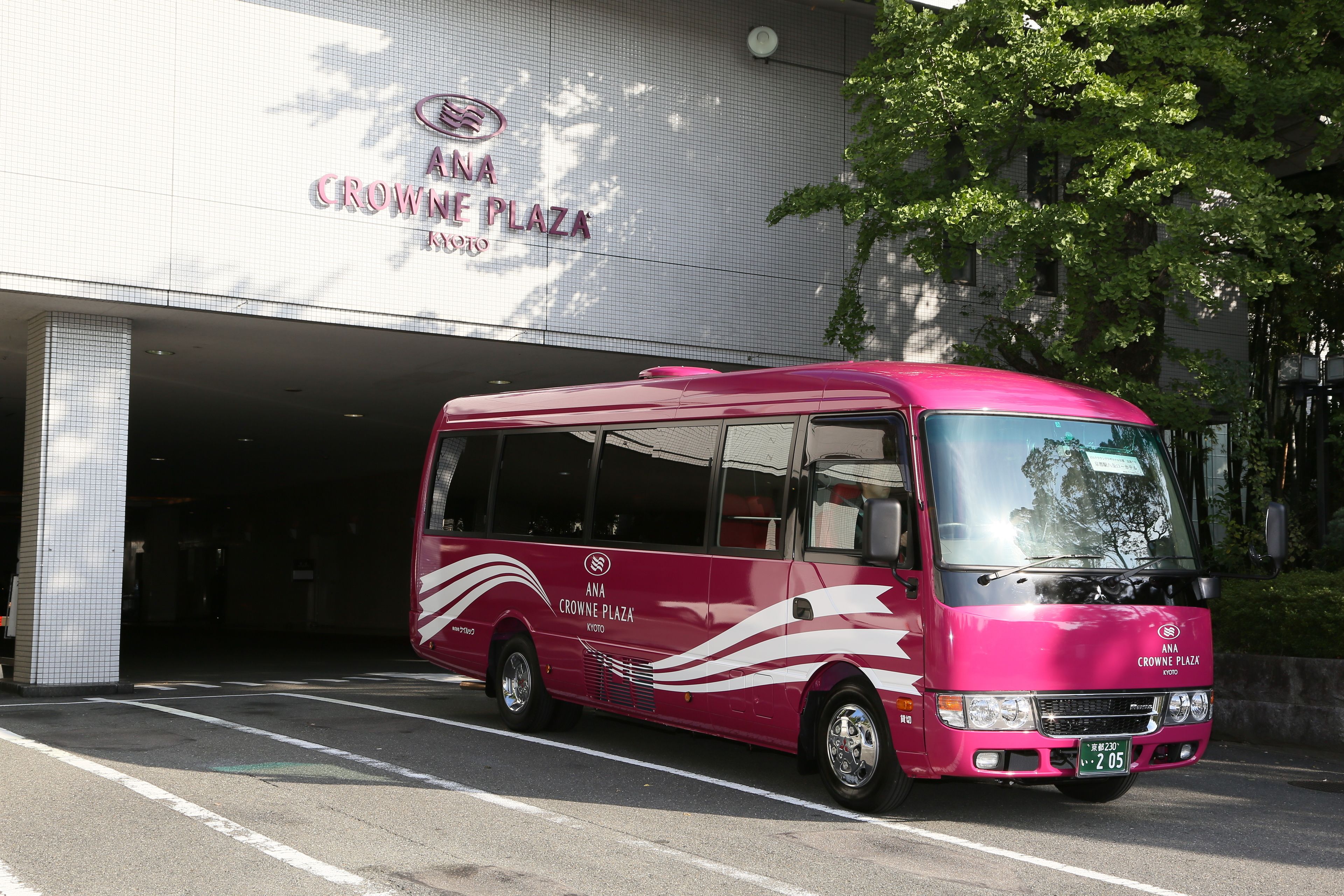 Foto - ANA Crowne Plaza Hotel Kyoto by IHG