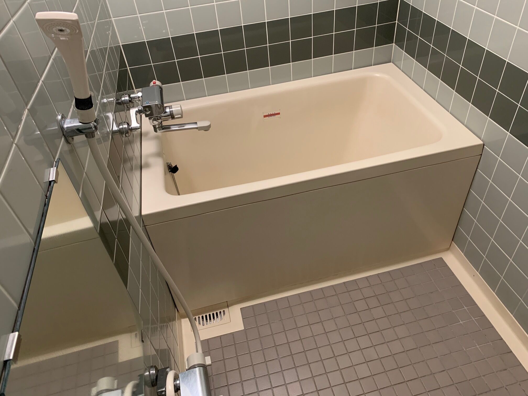 japanese room a | deep-soaking bathtub