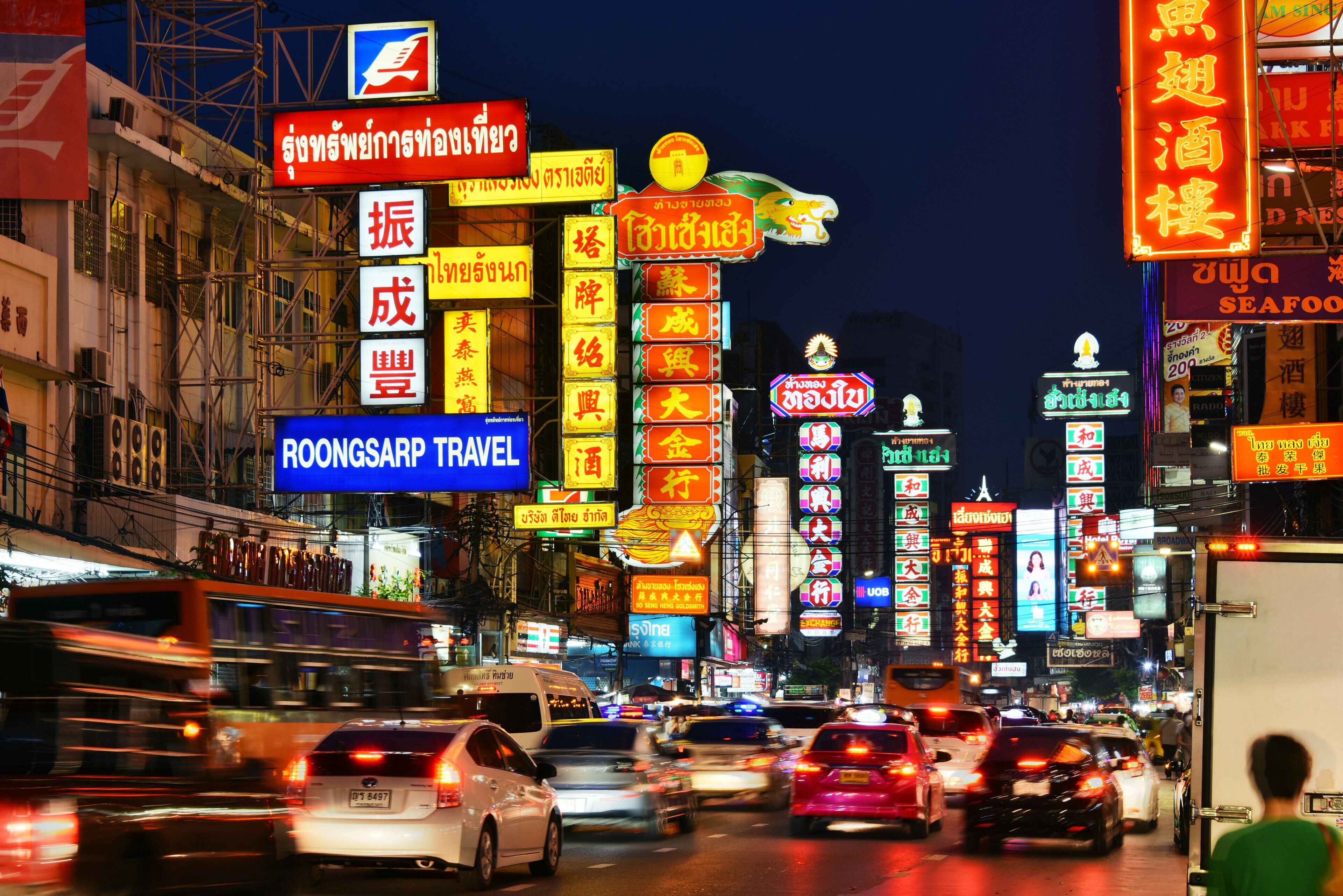 Photo - voco Bangkok Surawong by IHG