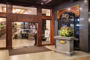 Entrada interior