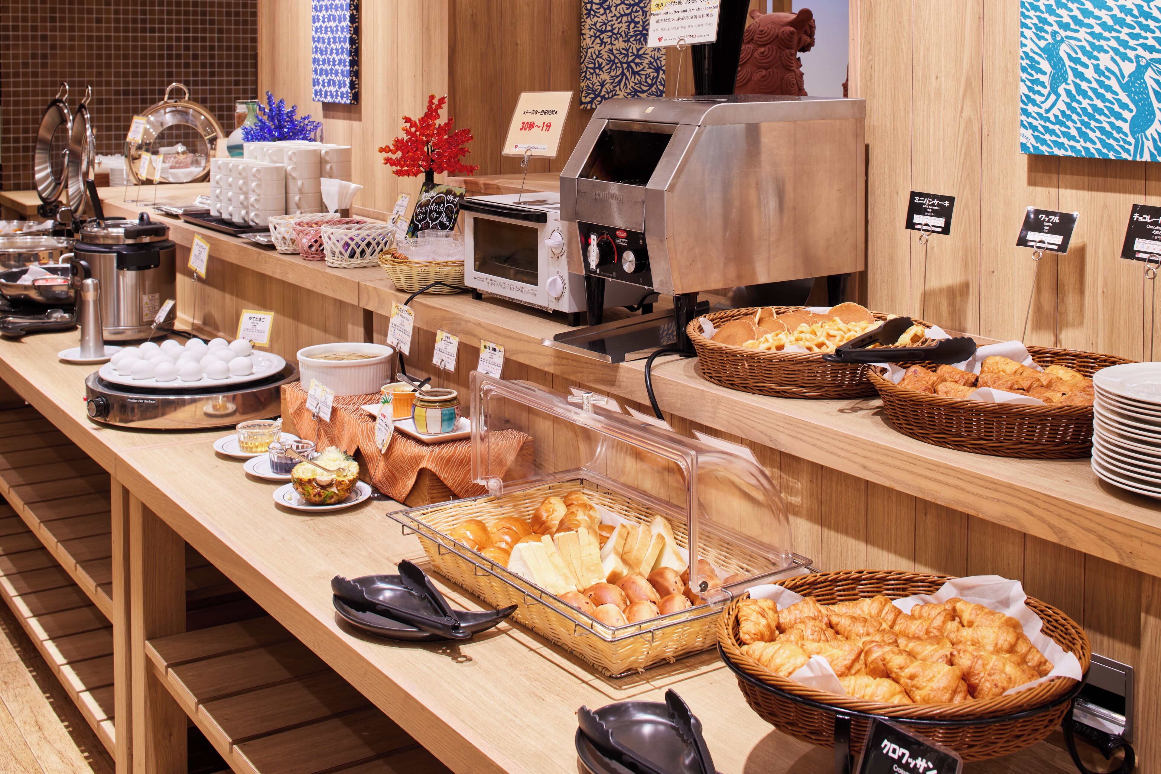 daily buffet breakfast for a fee