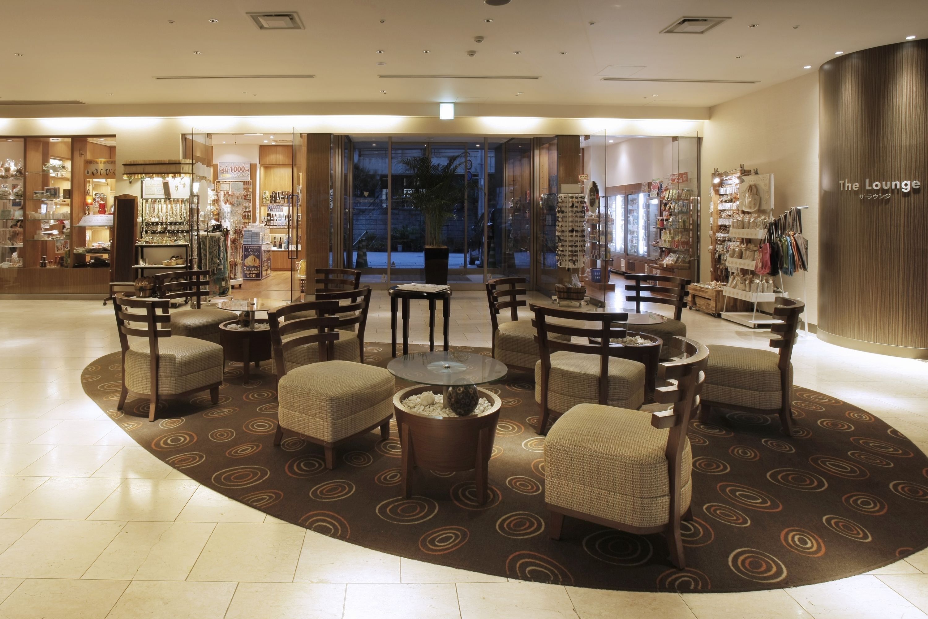Lobby sitting area