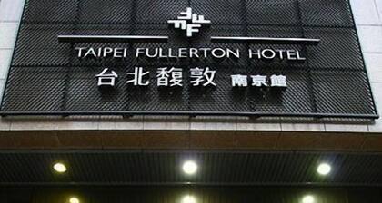 Taipei Fullerton East