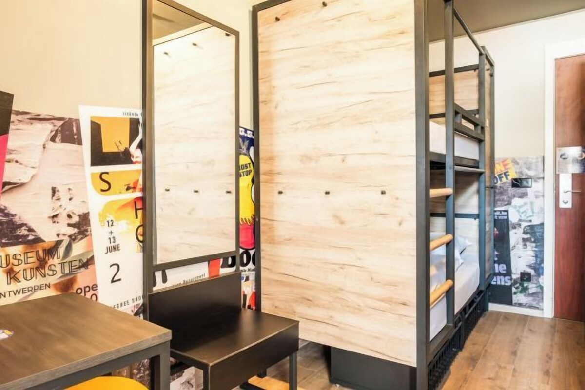 Bed In 4-Bed Mixed Dormitory