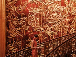 Lobby - China World Hotel, Beijing (Beijing)