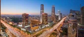 China World Hotel, Beijing