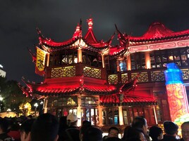 관광명소