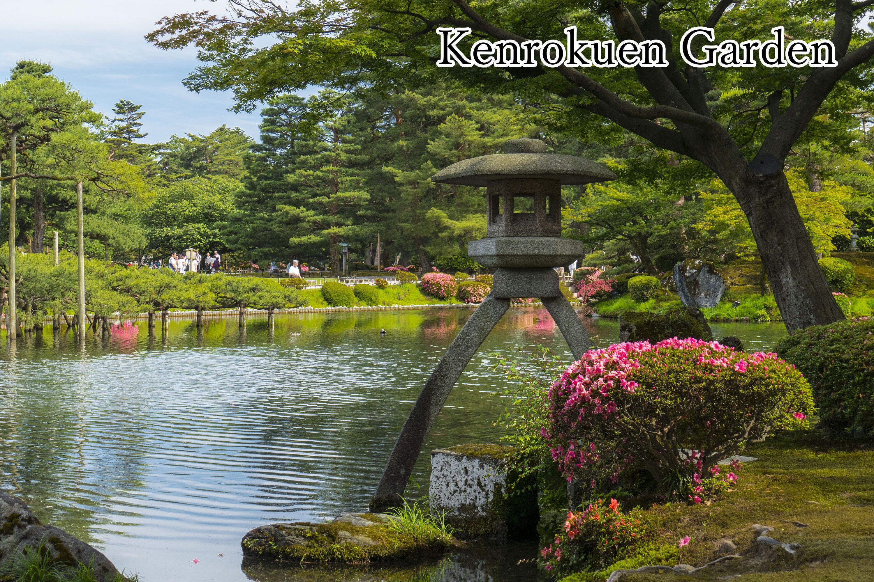 สถานที่น่าสนใจ