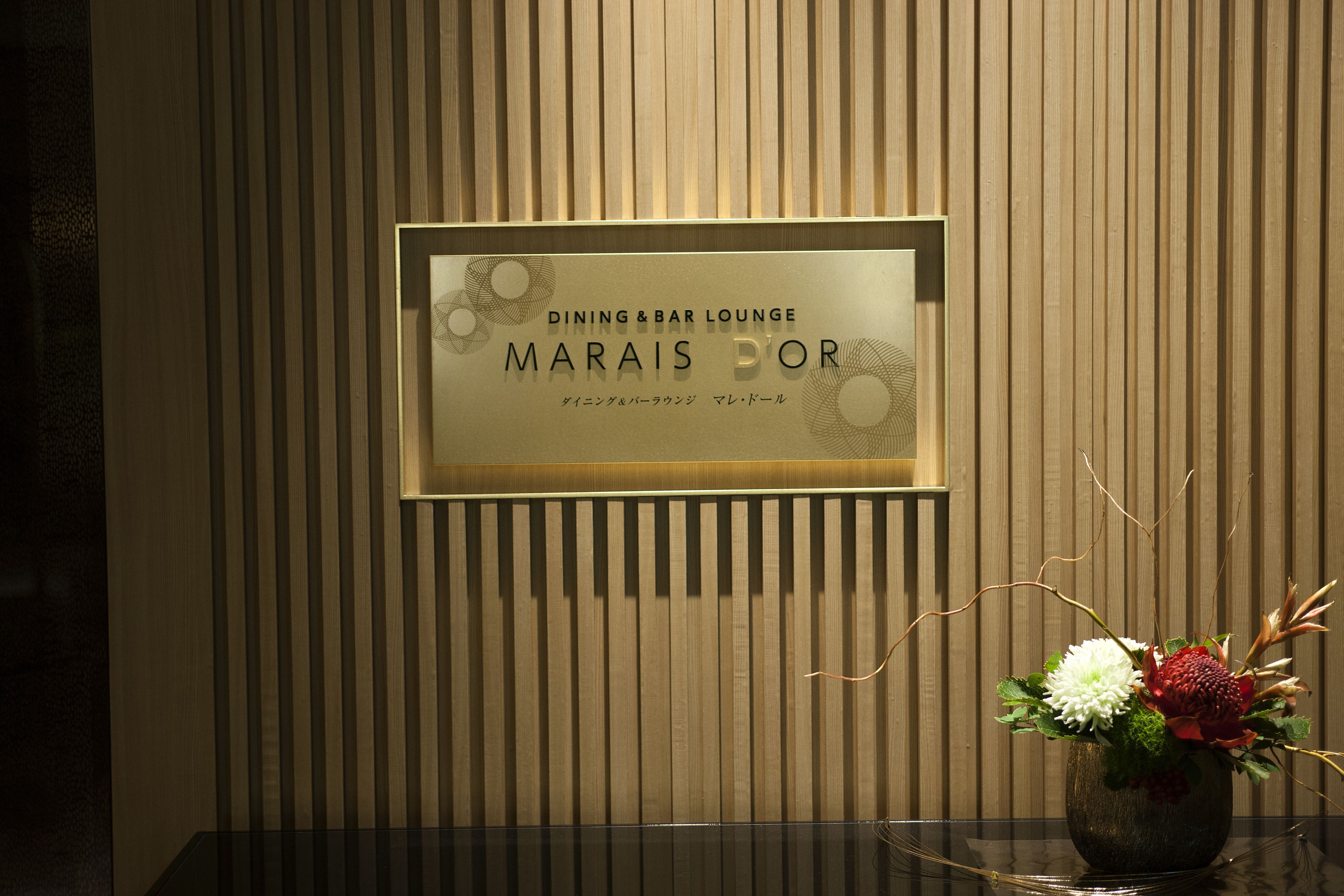 breakfast, lunch and dinner served