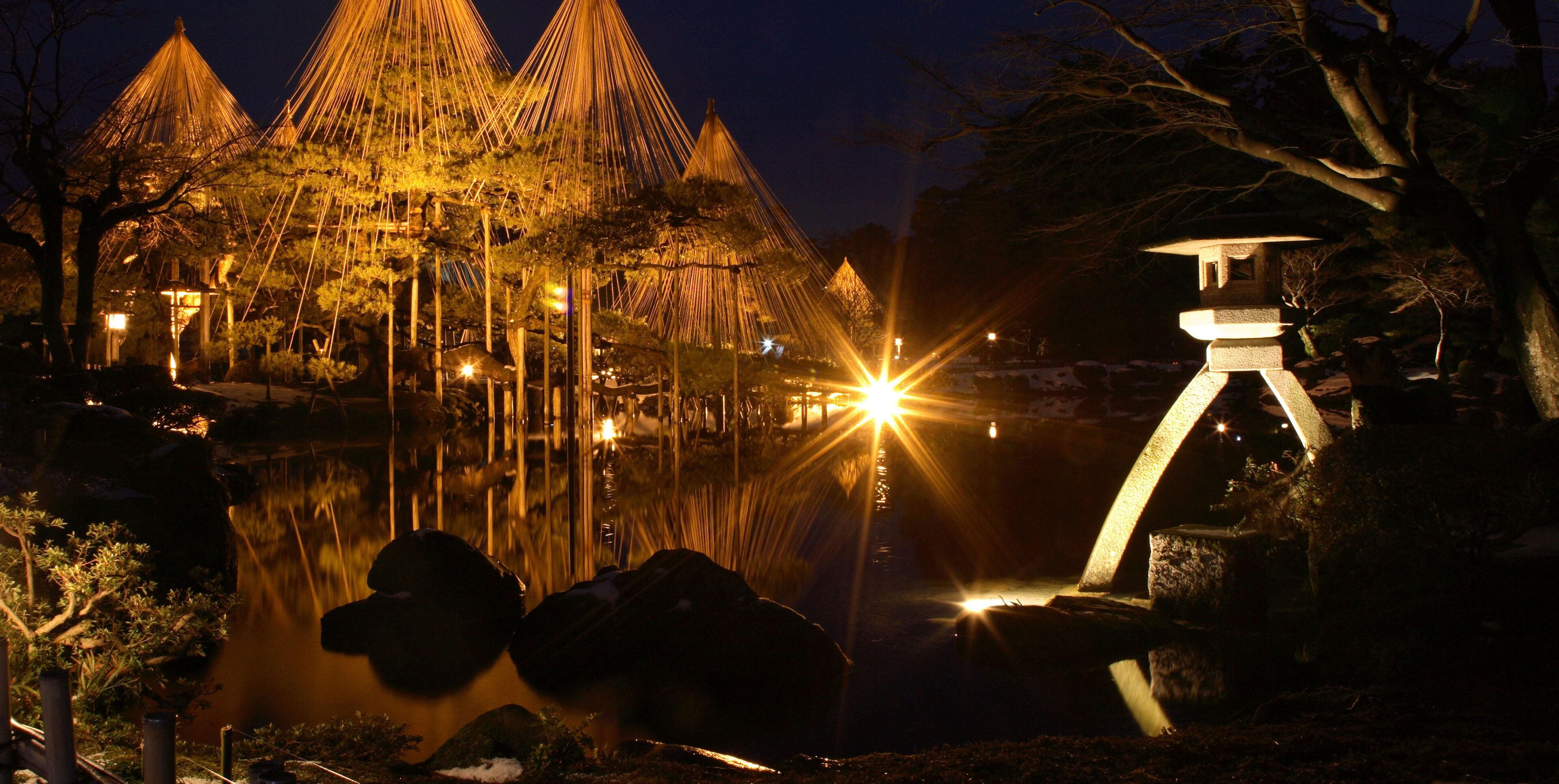 land view from property