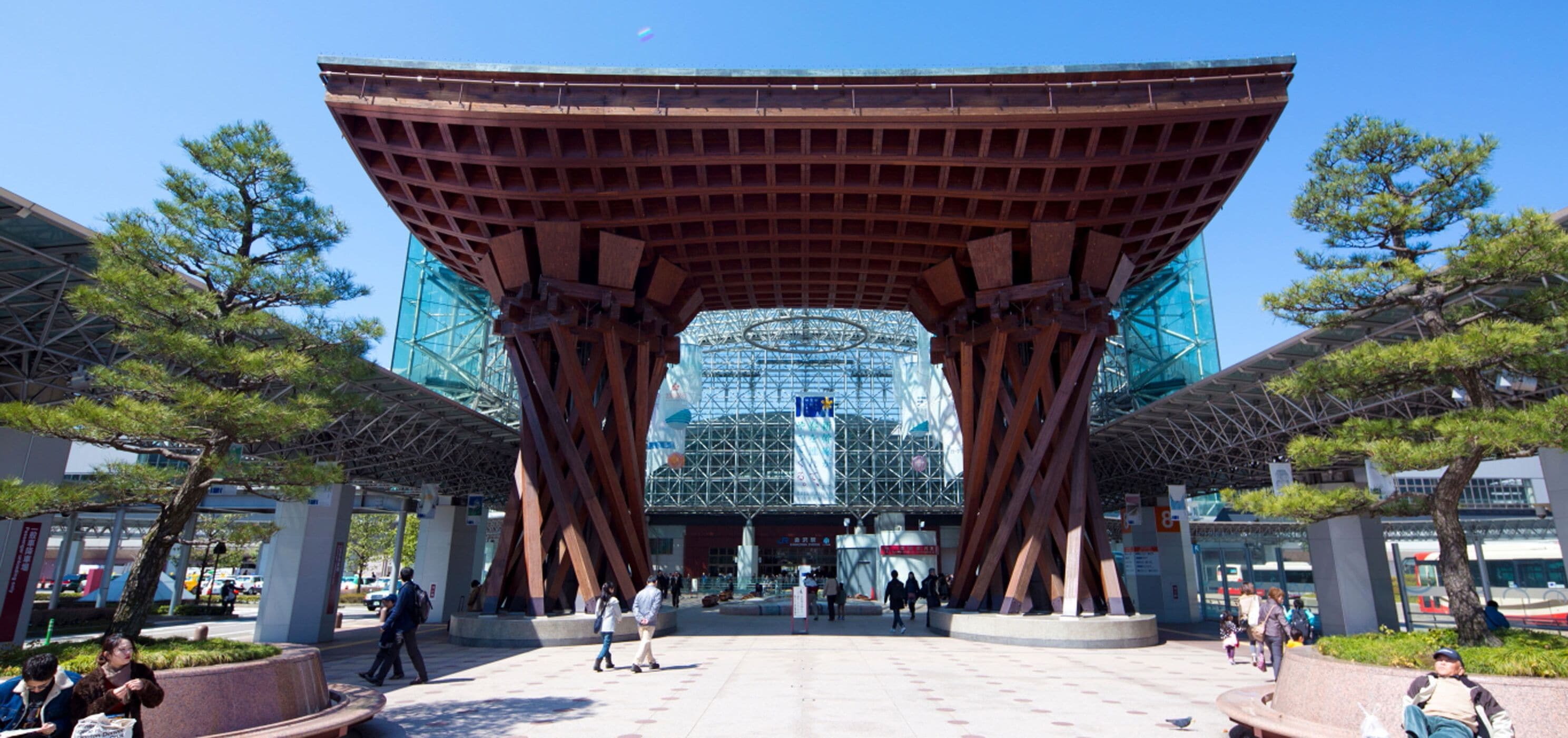 land view from property