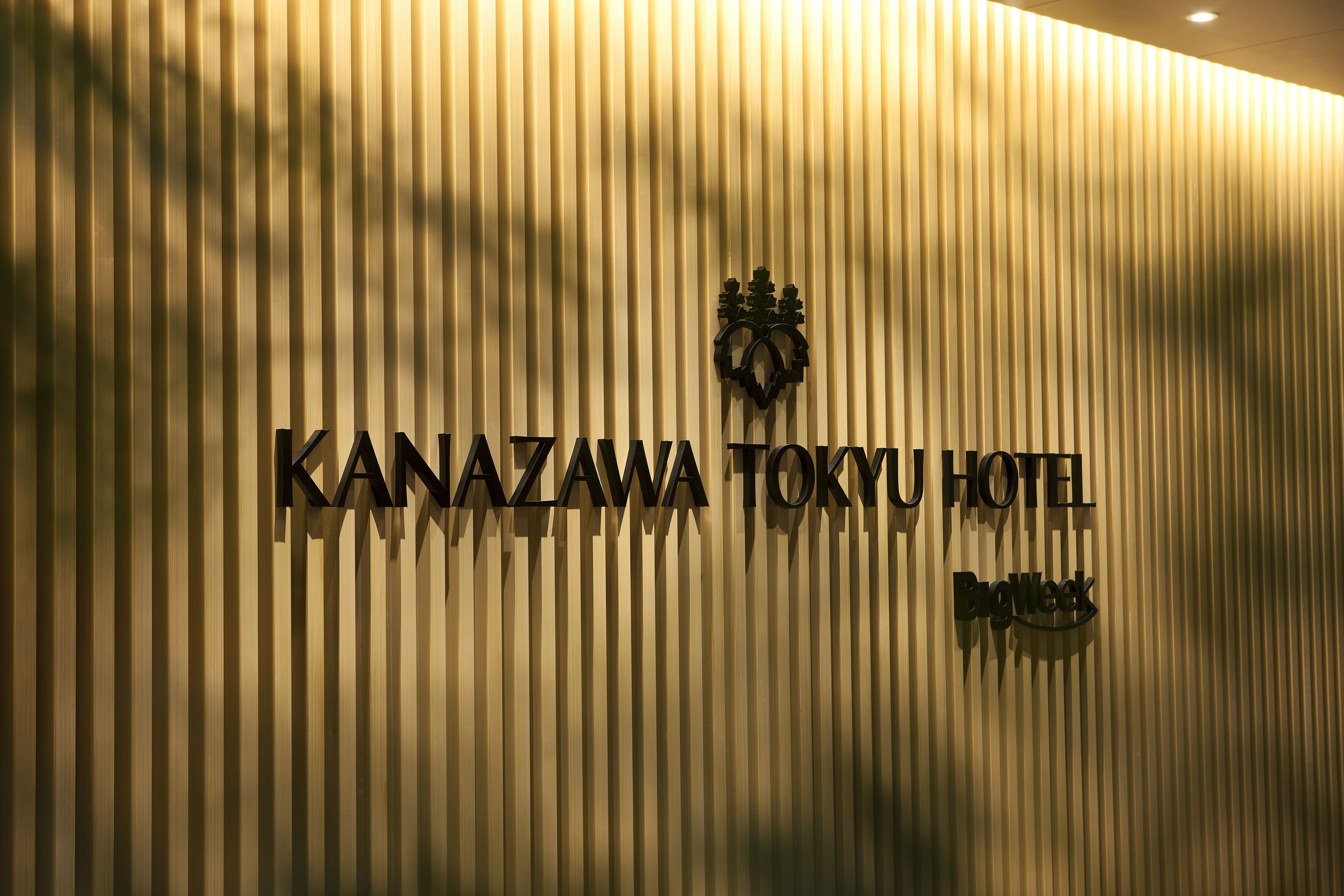 施設の入り口